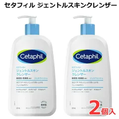 セタフィル ジェントルスキンクレンザー 591ml×2個入 敏感肌 乾燥肌 洗顔料 弱酸性洗浄料 フェイス＆ボディ ジェルウォッシュ 無香料 低刺激性 パラベンフリー 2本セット Cetaphilのサムネイル