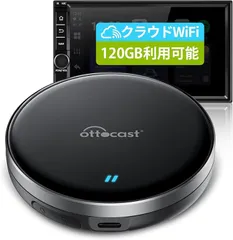 OTTOCAST クラウドSIM搭載 120GB付きOttocast オットキャスト OttoAibox P3 Lite CarPlay アダプター Android Carアダプター 12モデル 動画視聴可能 純正有線CarPlay車両のサムネイル