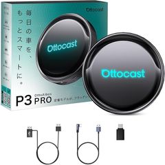 禁断のポメラニアン様専用Ottocast P3 pro 一度接続のみ - メルカリ