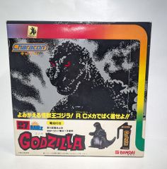 希少 ゴジラ ペーパーホルダー BEETLAND レトロ 東宝 1988 KR - メルカリ