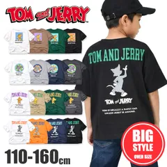 【⑭】トムとジェリー 半袖 Tシャツ キッズ ジュニア 男の子 女の子 小学生 中学生 オーバー ビッグ シルエット 110cm 120cm 130cm 140cm 150cm 160cm 送料無料 【16-14】オレンジ/D sf-t26-03 ⑭のサムネイル