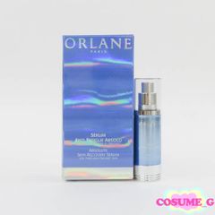 新品 工藤静香さんプロデュース AMANE オイルセラム ブルーローズ 20mL