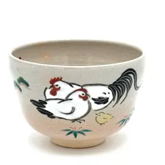 八木海峰作　京焼　手描き抹茶茶碗（干支戌）