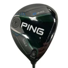 2026年最新】ping tour 2.0 chrome 75の人気アイテム - メルカリ