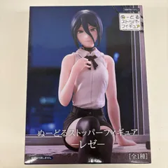 未開封 チェンソーマン ぬーどるストッパーフィギュア レゼ LF4E80 f101