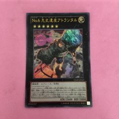 MTG TOR 取り憑かれたケンタウルス 日本語版 4枚 - メルカリ