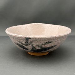 赤絵瀬戸平茶碗 抹茶碗 茶道具 山口正悟作 共布 共箱 - メルカリ