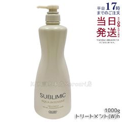 Silica Healing 「シリカヒーリング」頭皮ローション 1000mL - メルカリ
