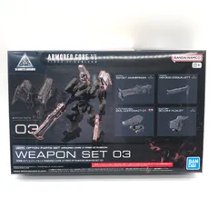 未組立品 30MM アーマードコア まとめ売り アーマードコア プラモデルが 30MMで新登場！！これはファンが待望し