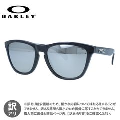 オークリー フロッグスキン サングラス 9245-42 ウェリントン - メルカリ