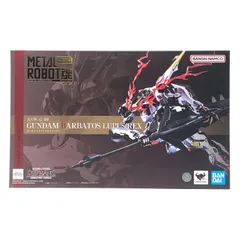 メタルロボット魂　ガンダムバルバトスルプスレクス　 未開封品 SIDE MS＞ ガンダムバルバトスルプスレクス -Limited Color Edition