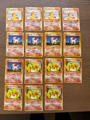 ポケモンカード 旧裏 ポニータ・ギャロップ 15枚