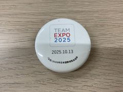 新品・未使用】 ロマンメイド ネゴシエーターカスタム オーラ - メルカリ