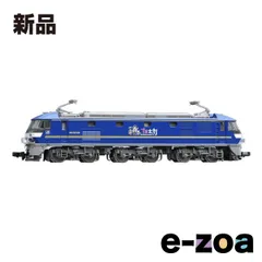TOMYTEC（トミーテック） JR EF210-300形電気機関車 新鶴見機関区 7185 (2670024)