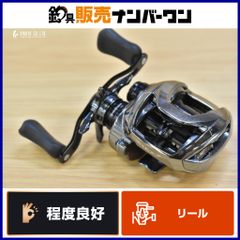 21アンタレスDC HG RH 早い者勝ち‼️ - メルカリ