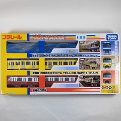 プラレール ビスタカー 近鉄アーバンライナー E - メルカリ