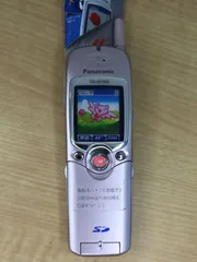 モックアップ Panasonic KX-HF300 M364のサムネイル