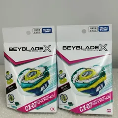 D41414】（未開封品）ベイブレードX CX-07 ペガサスブラストATr メタル