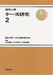 ドラマ○新キッズウォー2○第41〜最終回 台本 - メルカリ