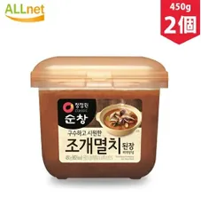 【まとめてお得】スンチャン あさりいわし入り チゲ専用テンジャン｜チゲ用味噌 450g×2個セット 【一部地域 送料無料】あさり だし 淳昌 デンジャン 韓国調味料 韓国食材 韓国食品/スンチャンチゲ用 にぼしチゲ味噌 テンジャン味噌 韓国 味噌のサムネイル