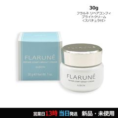フラビア コンセントレート クリーム CN 保湿クリーム 30g - メルカリ