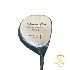 ミズノ　プロ　ドライバー　10度　右　Mizuno Pro 300S　TOUR SPIRITのサムネイル