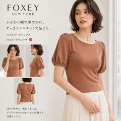 FOXEY】フォクシー ミント バルーンスリーブ ニット 38 パフスリープ
