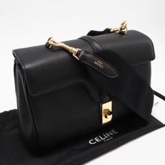 ★3日以内返品可★ 美品 FENDI フェンディ レザー バケット ツイスト ショルダーバッグ 8BR821 2wayショルダーバッグ ホワイト ブラック レザー レディース ☆3日以内返品可☆ 美品 FENDI フェンディ レザー バケット ツイスト
