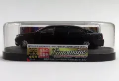 2026年最新】リムジンミニカーの人気アイテム - メルカリ