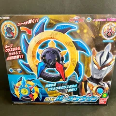2026年最新】ウルトラマンR/B DXルーブコウリンの人気アイテム - メルカリ