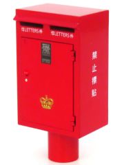 中古衣料雑貨 アイスクリーム(総柄) エプロン ネイビー フリーサイズ