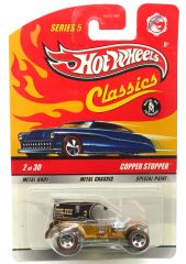 中古衣料雑貨 アイスクリーム(総柄) エプロン ネイビー フリーサイズ