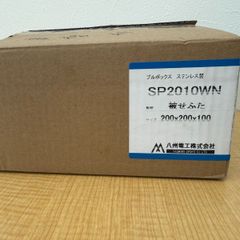 EP-1000 接着剤 2成分タイプ 青・赤缶 - メルカリ