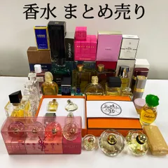 まとめ売り　ブランド　香水　石鹸　28点セット　イヴサンローラン　シャネル　クリスチャンディオール　ジバンシー　他