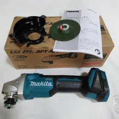 2026年最新】マキタ makita GA404DRGNの人気アイテム - メルカリ