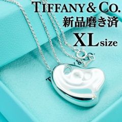 希少】ティファニー ビーンズ ネックレス ラージ ロングチェーン 76cm