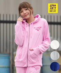 【ムラスポ公式】新品 BILLABONG ビラボン ジップアップ パーカー レディース パイル生地  BG013017のサムネイル