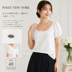 FOXEY NEW YORK ペタルスリーブブラウスFlounce Petal - メルカリ