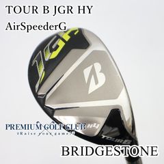 ブリヂストン B2 HYユーティリティH3（19°）Tour AD HY-85 - メルカリ