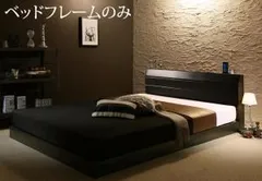 선반과 콘센트가 있는 가죽 그레이트 침대, 침대 프레임만, 싱글