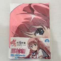 プレシャスメモリーズ　咲-Saki-全国編　原村和 小清水亜美サイン入り Yahoo!オークション - 咲 -saki- 全国編 直筆サインカード 5種 プレシ