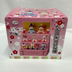 ペコポコ　にぎやか　ひな壇　FUJIYA ペコポコ にぎやか ひな壇 FUJIYA 【公式通販】