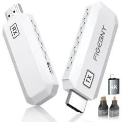 hdmi 無線 0.1秒超低遅延 ワイヤレス hdmi 送受信機セット「日本技適認証済」30m安定転送 映像音声同時出力 PC/スマホ出力&モニター/テレビなど入力 (ホワイト)Y