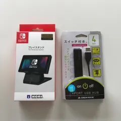 【セット】Switch用 ホリ プレイスタンド ＆ グリーンハウス USBハブ（志）A-313