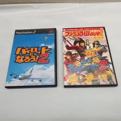 2026年最新】ファミ通wave dvdの人気アイテム - メルカリ