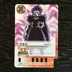 金色のガッシュベル 青き覇空の旋律 レベル10 コロコロコミック 3BOX