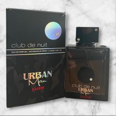 アルマフ クラブドゥニュイ インテンスメン 限定 リミテッド 105ml