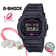 新品 ハローキティ× G-SHOCK 50周年コラボウォッチ サンリオ カシオ