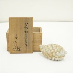 藤田喬平 手吹ガラス ヴェニス コンポート 共箱 文化勲章 美術品