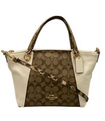 極美品✨COACH コーチ 2way ハンドバッグ シュリンクレザー パイソン 